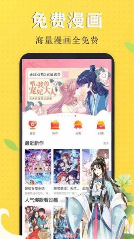 Ƥapp v1.4.0