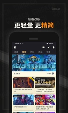 ngaɰ v9.6.9