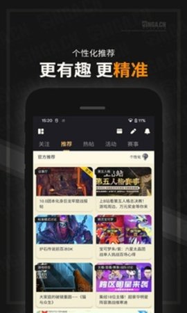 ngaɰ v9.6.9