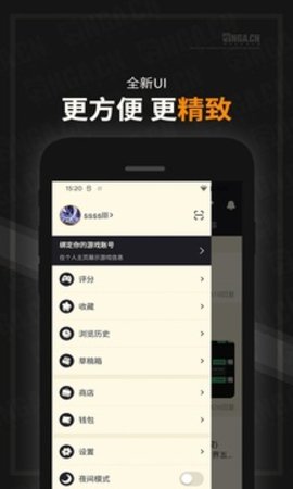 ngaɰ v9.6.9