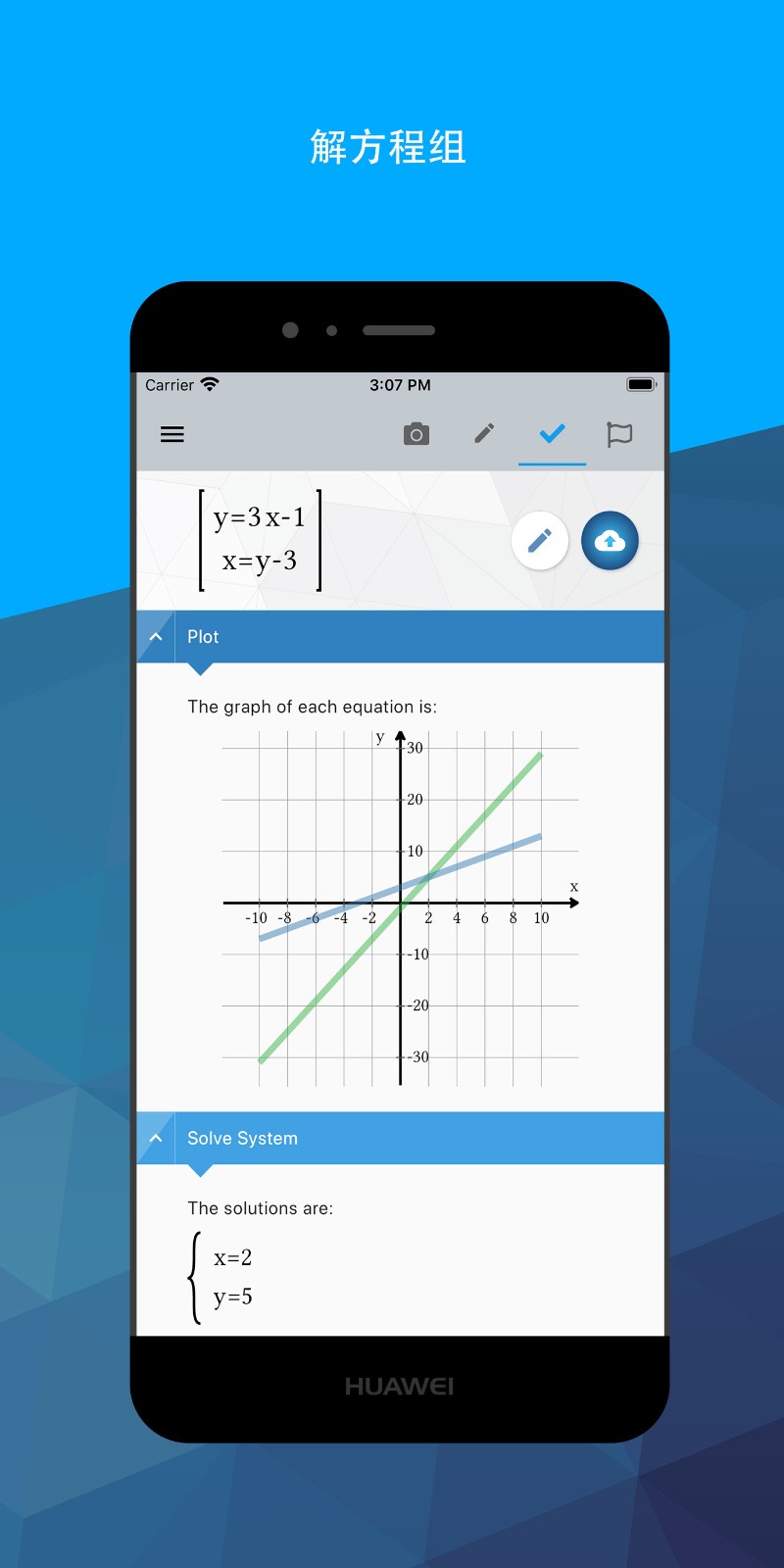 maple V3.3.0 ׿