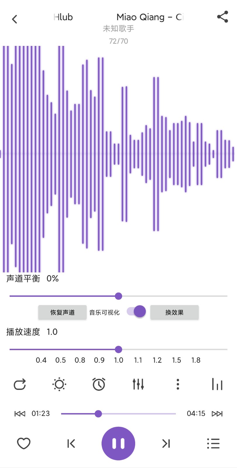 ѩ V1.2.3 ׿