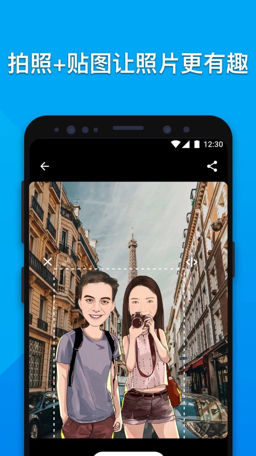 MojiPop V2.5.8.0 ׿