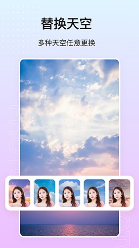 photoͼPͼ V1.3.8.8 ׿