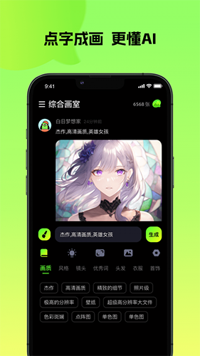 ử V1.0.0 ׿