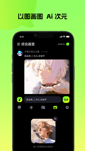 ử V1.0.0 ׿