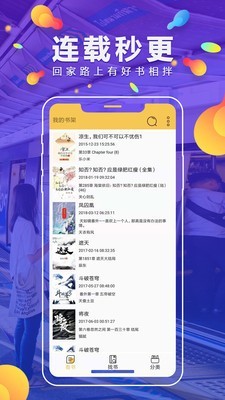 С˵app v1.0.3