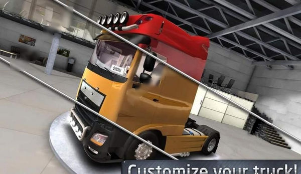 й2° v1.0.7