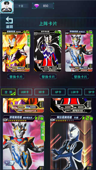 ӢۿƬս° v2.1