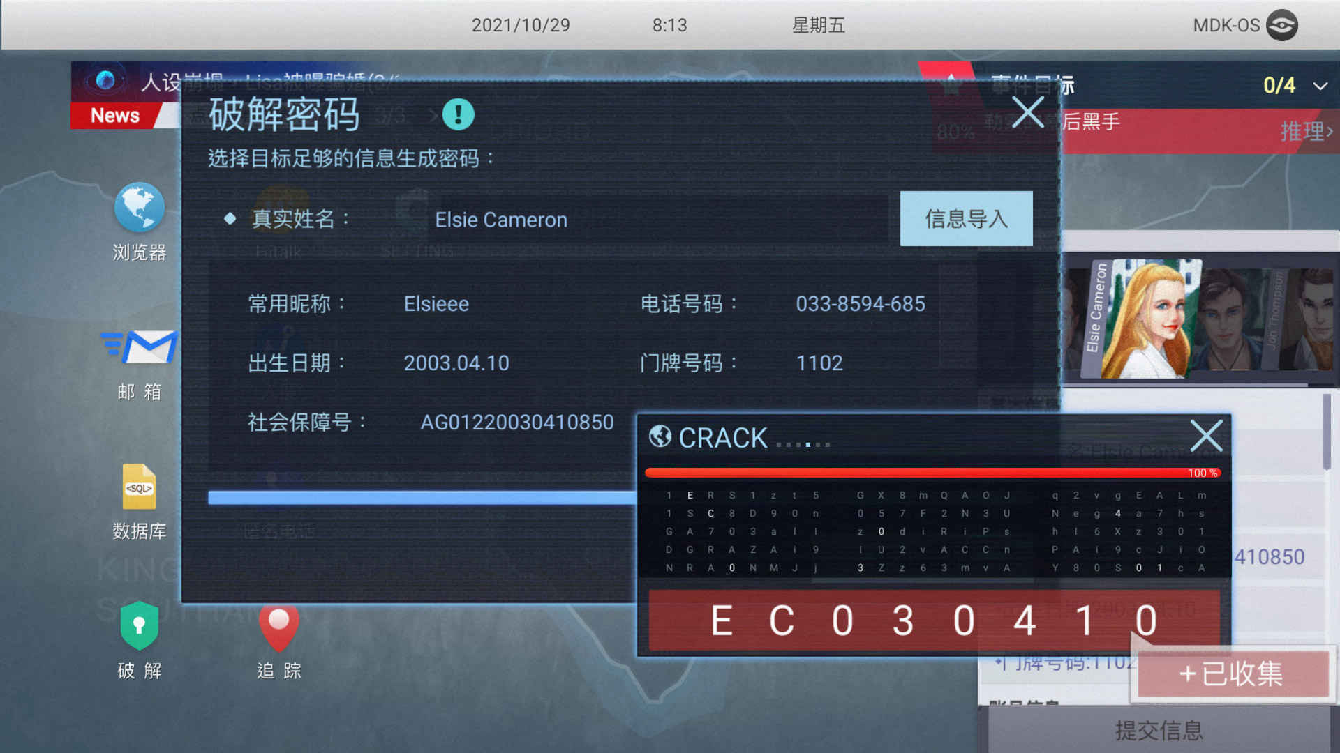 ޴° v0.1.1