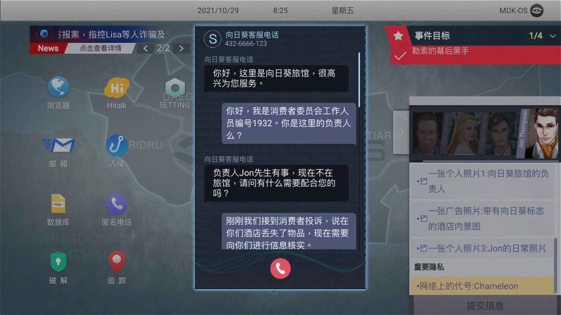 ޴° v0.1.1
