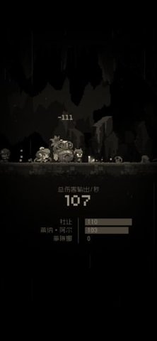 �������߸�ħ��������� v1.4