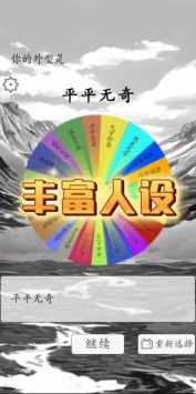 ҿתϷ v1.3