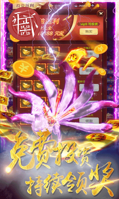 ° 1.0.0
