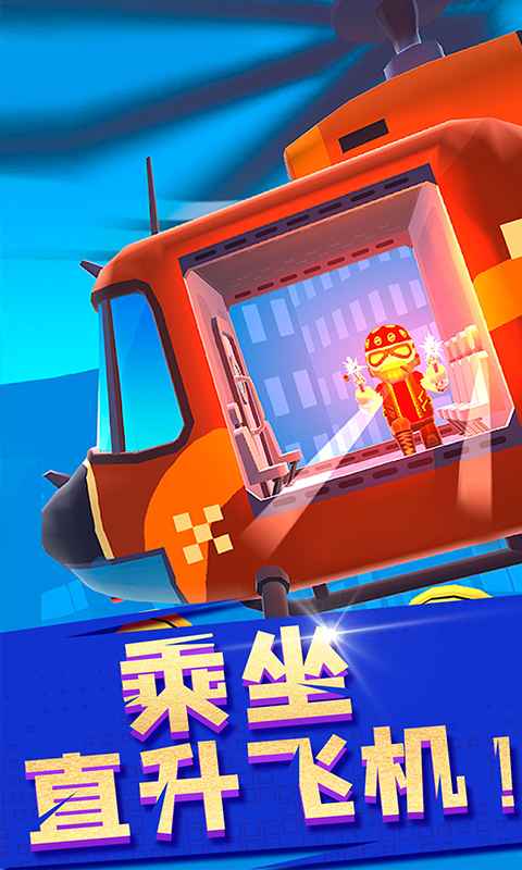 սع v1.0.2