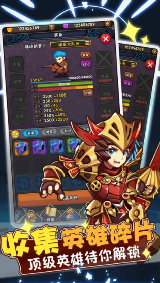 ��ʿͻͻͻ���ذ�װ v1.0