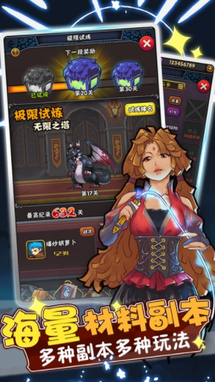 ��ʿͻͻͻ���ذ�װ v1.0