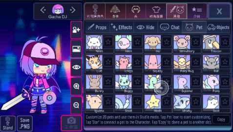 �Ӳ��Ǻ��������°� 1.1.0