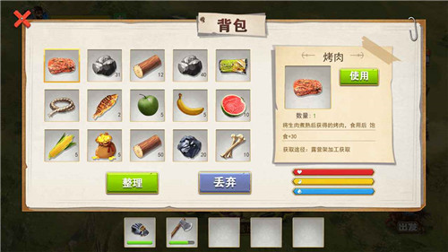 ��Ұ��������������� v1.0