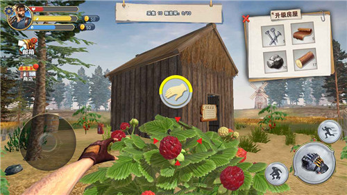 ��Ұ��������������� v1.0