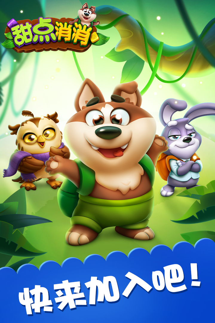 Ʒذװ v1.0.1.4