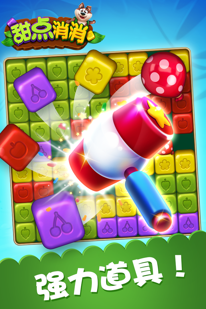 Ʒذװ v1.0.1.4