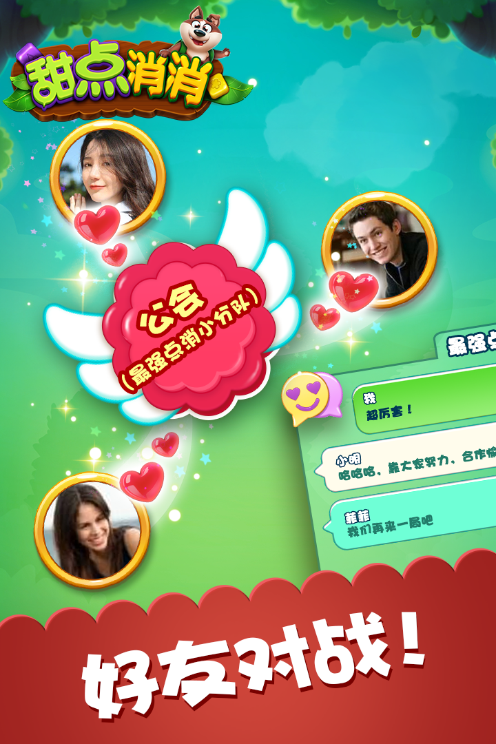 Ʒذװ v1.0.1.4