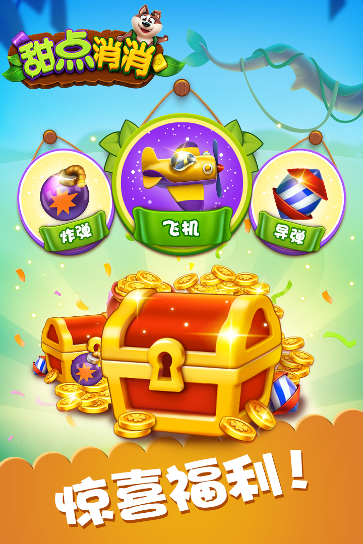 Ʒذװ v1.0.1.4