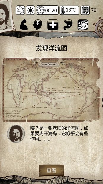 ģ��ĵ�������Ϸ���� v1.0.1