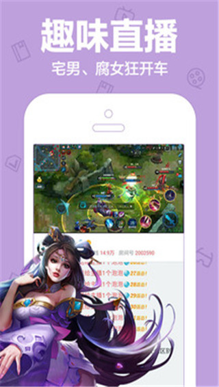 ŮAPPٷ v1.2.2