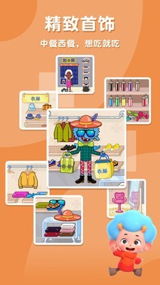 ��ƤĦ���̵��������°� v2.0.12.0