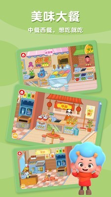 ��ƤĦ���̵��������°� v2.0.12.0