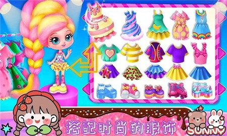 ʱ�й�������װ������� v1.0