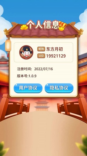 ңϷװ v1.0.1