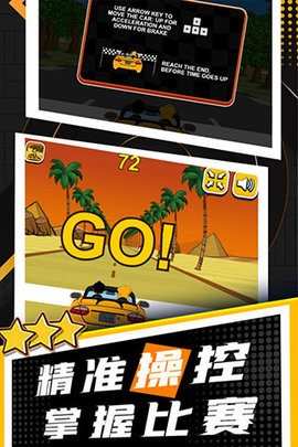 ��������������°� v1.0.1