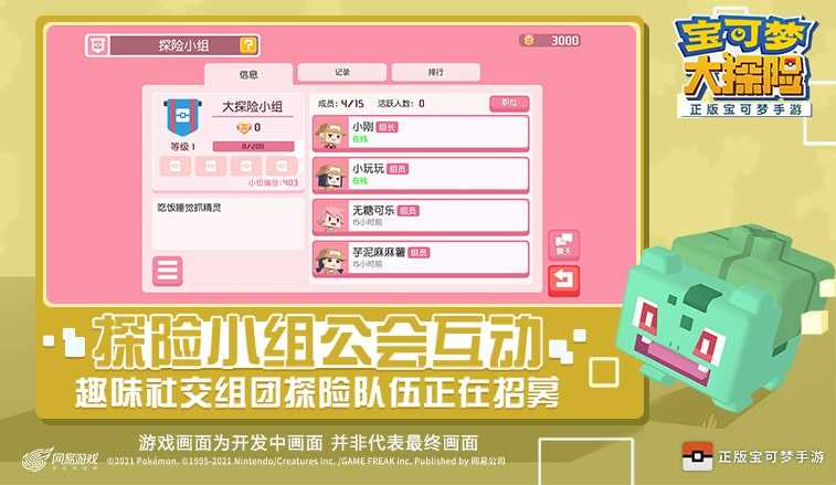 δ̽Ϸװ v1.9.0