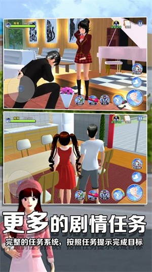 ӣ����У����Ԫ��׿���� v1.0