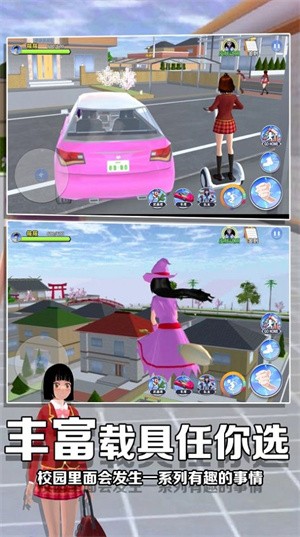 ӣ����У����Ԫ��׿���� v1.0