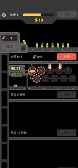 󷢵糧ذװ v1.0.14