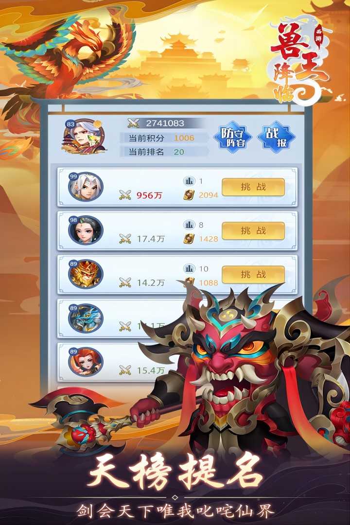  v1.10.6