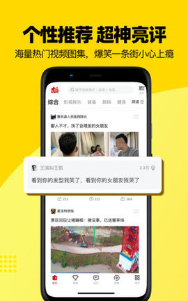 appֻ v8.0.34