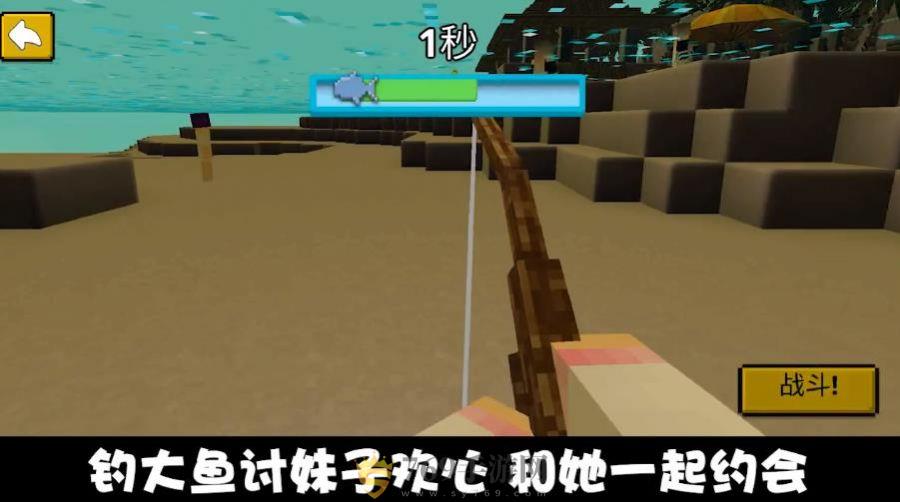 ���ֵ���֮�� V1.2.0