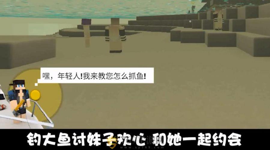 ���ֵ���֮�� V1.2.0