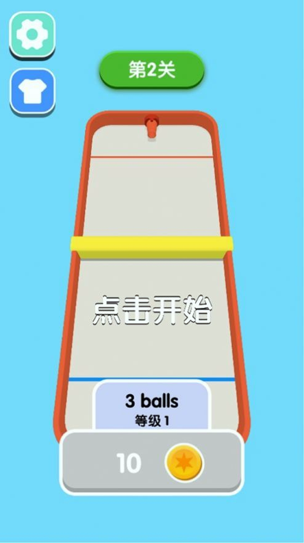 �������ӱ� V2.1.2