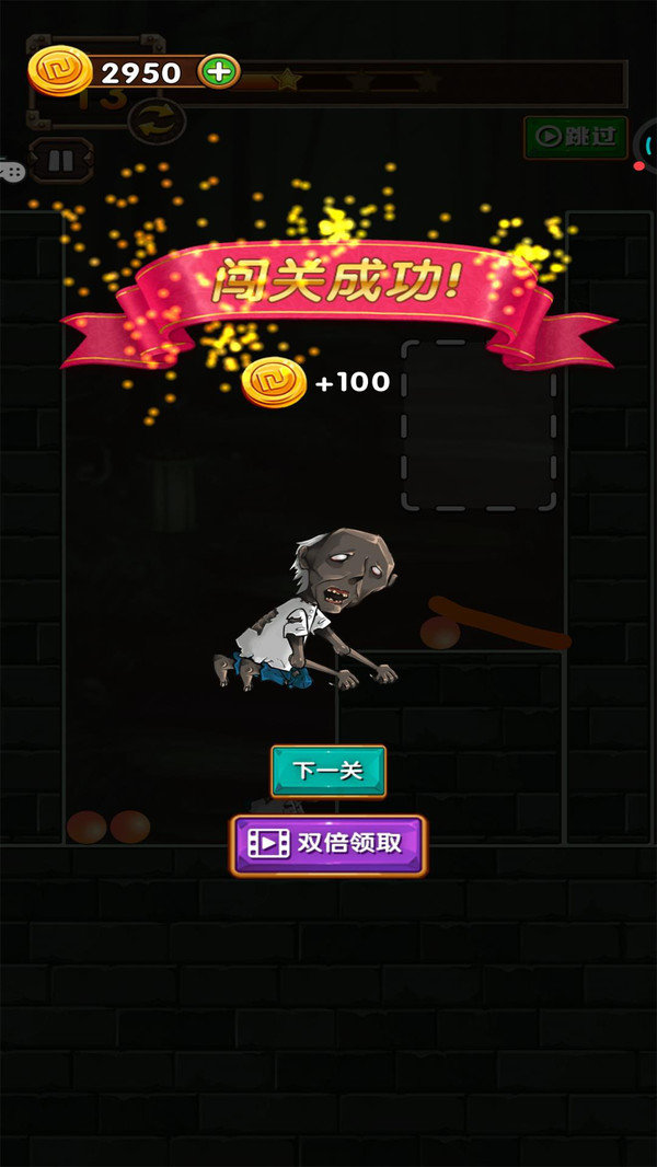 ��̫�������հ�׿���� v1.0.1