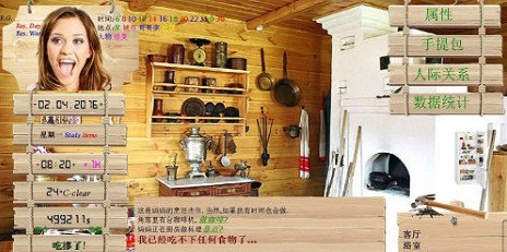 ����櫵�������׿���� v0.25