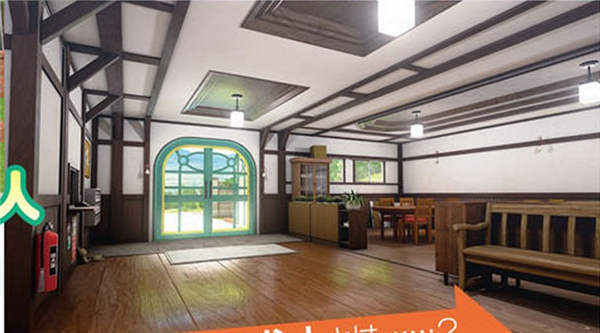 �Ҹ��ܼ����ذ�װ v2.1.1