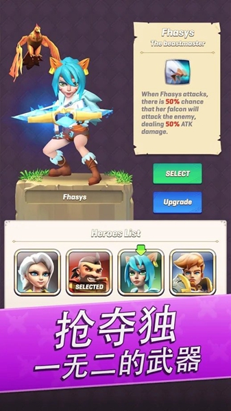  V1.15.4