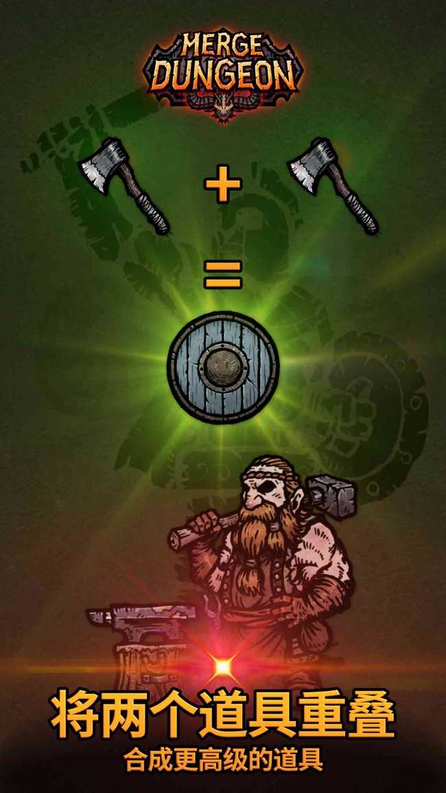 �ϳɵ��ΰ�׿���� v1.0.4