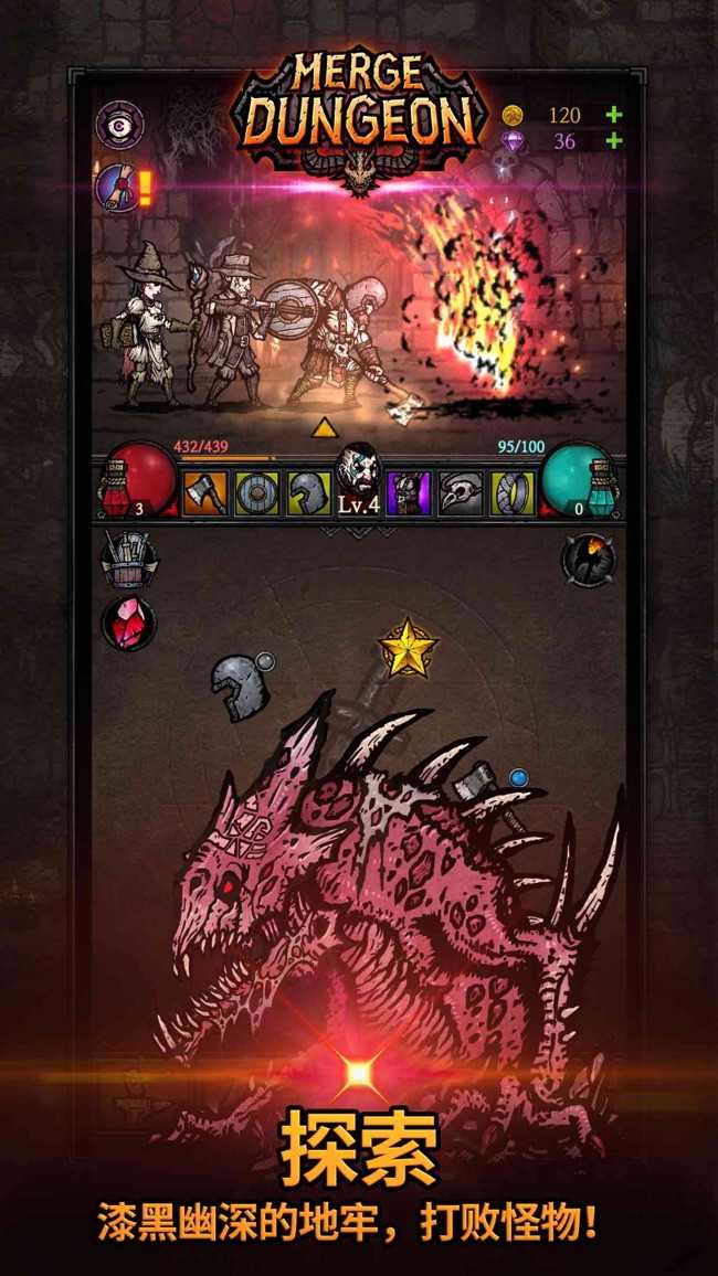 �ϳɵ��ΰ�׿���� v1.0.4